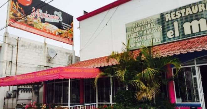 El Mexicano Restaurant