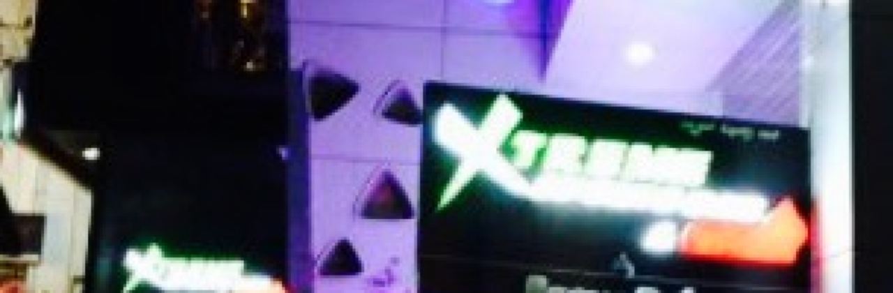 Xtreme Sports Bar and Grill