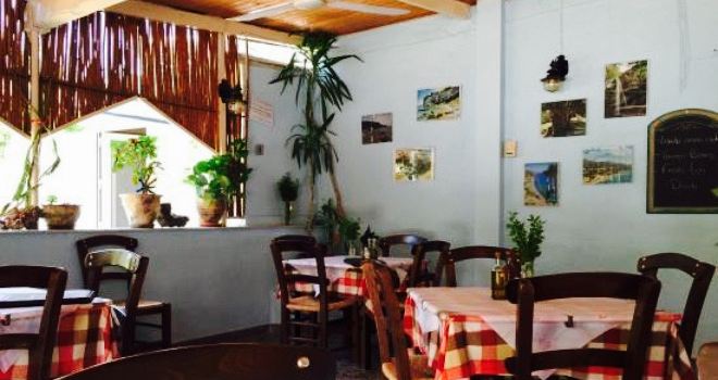 Taverna Katerina
