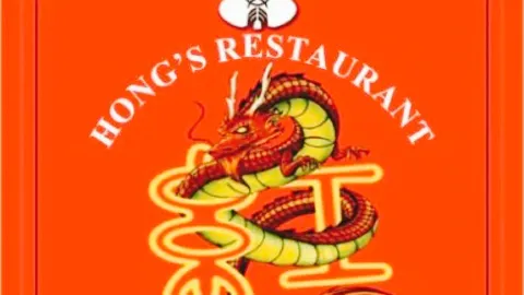 Hong's Restaurant in 오만