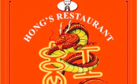 Hong's Restaurant