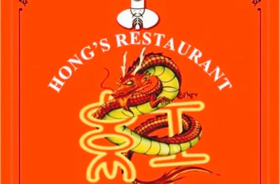 Hong's Restaurant