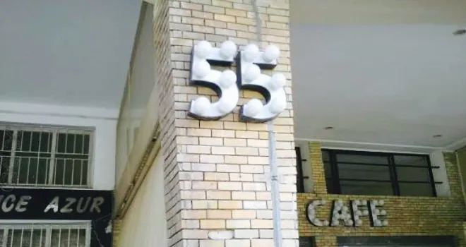 Café 55