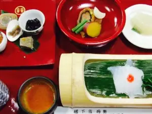 Konnyakubansho