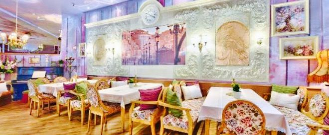 Restaurant Shtastliveca