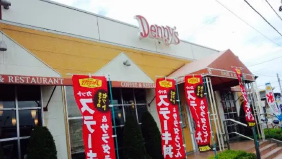 Denny's Kisarazu Kita