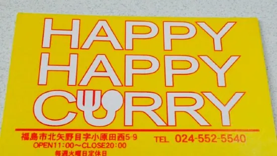 Happy Happy Curry