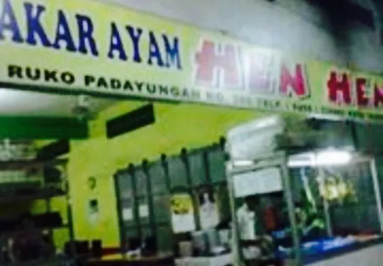 Goreng & Bakar Ayam Hen Hen