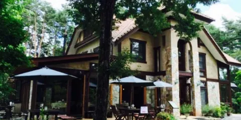 L'Atelier de Aagatha