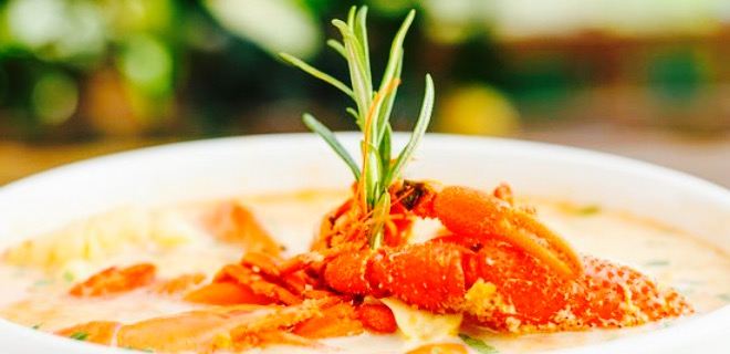 El Jardin Restaurant & Bar