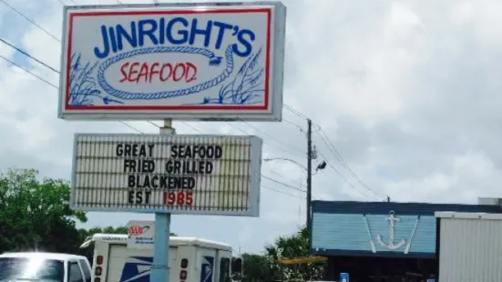 Jinright Seafood House