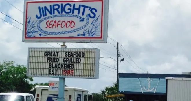 Jinright Seafood House