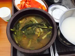 Gold Yard Korean Table D'Hote