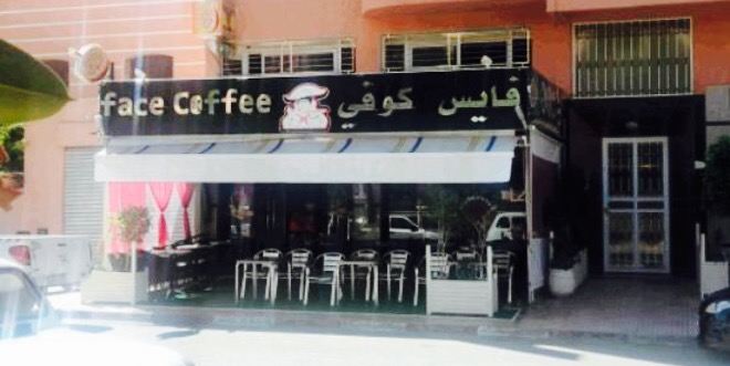 Face Coffee
