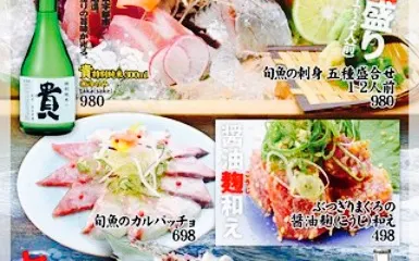 Ando Suisan Nishikiwa