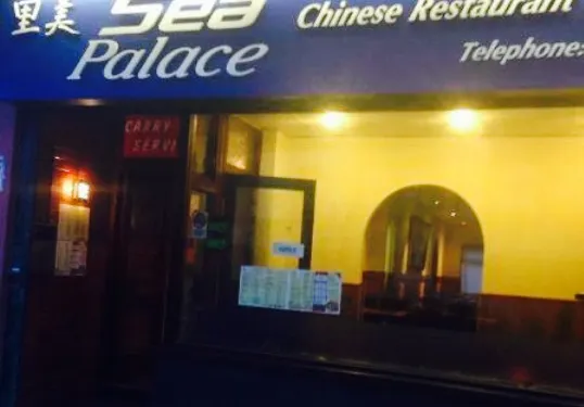 Sea Palace Chinese Restaurant