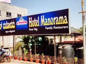 Hotel Manorama and Restaurant