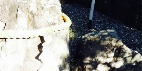 Mimitsu Machinami Center