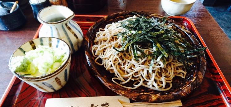 Teuchi Soba Genzo