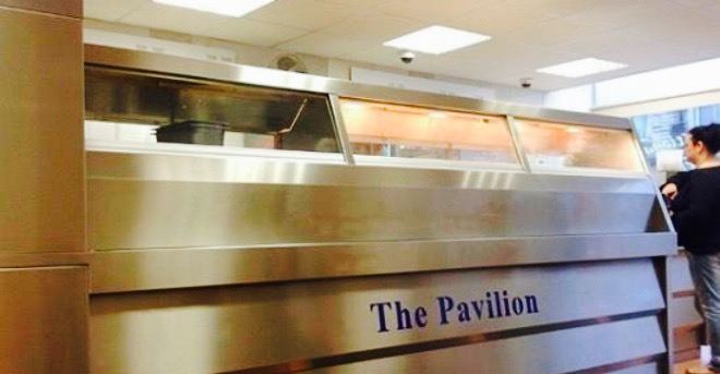 Pavilion Cafe