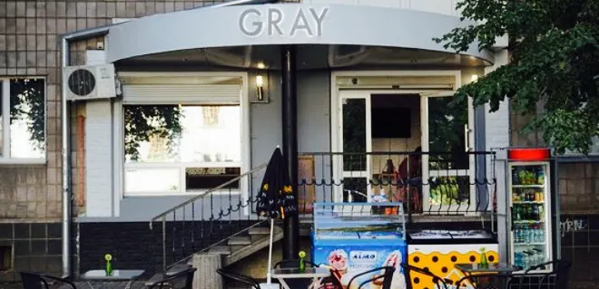 Gray Cafe