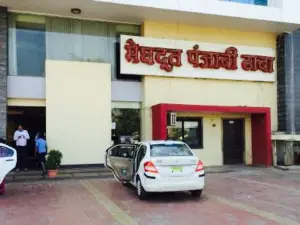 Meghdoot Resturant - Hotel Ujjaini