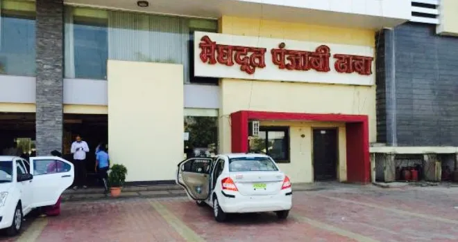 Meghdoot Resturant - Hotel Ujjaini