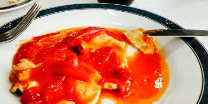 Bar-Restaurante El Volante SL.