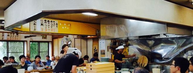 Marushin Ramen Funehiki