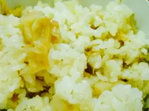 Saiharu