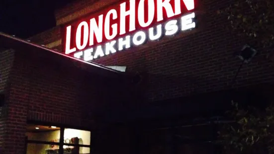 LongHorn Steakhouse