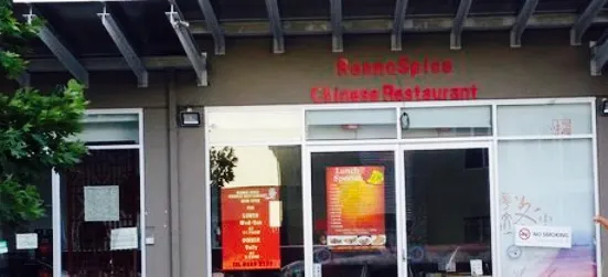 Renno Spice Chinese Restaurant