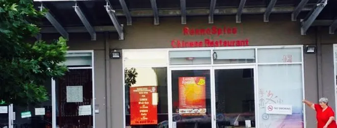 Renno Spice Chinese Restaurant