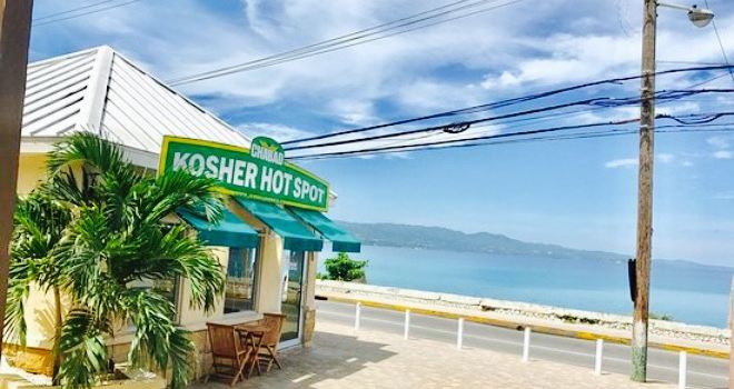 Chabad Kosher Hot Spot