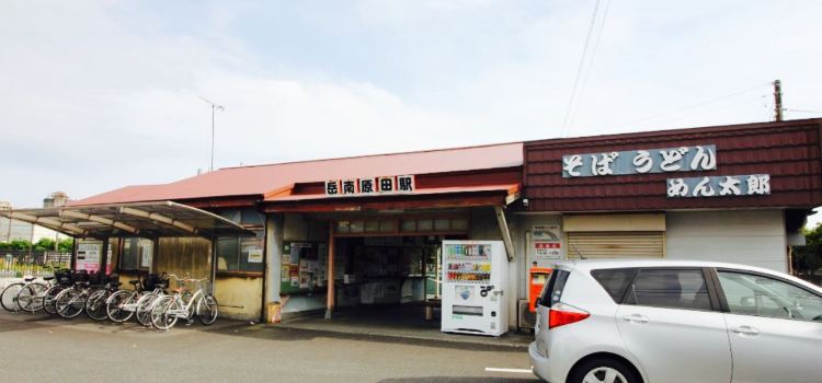 Mentaro