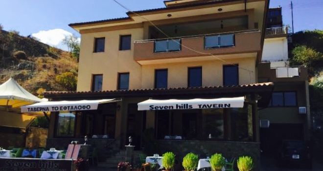 Seven Hills Taverna