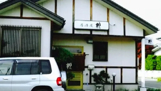 Izakaya Matsu