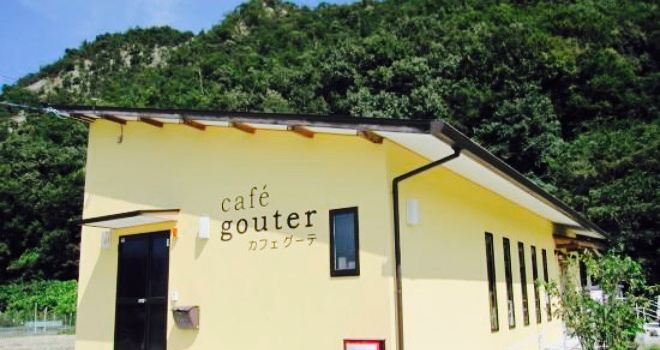 Cafe Gouter