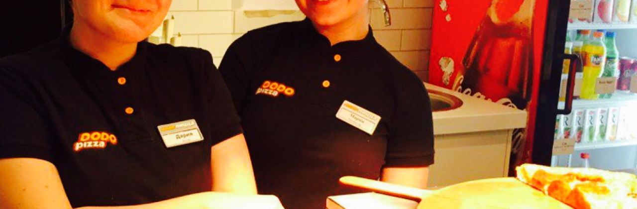 Dodo Pizza