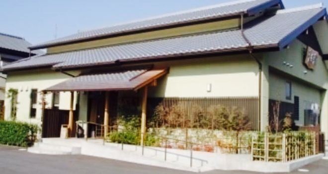 Unazen