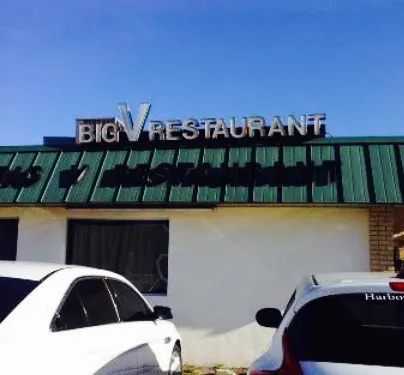 Big V Restaurant