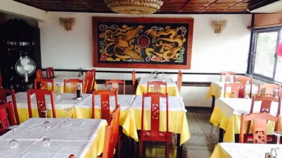 Dragon Chinese Restaurant