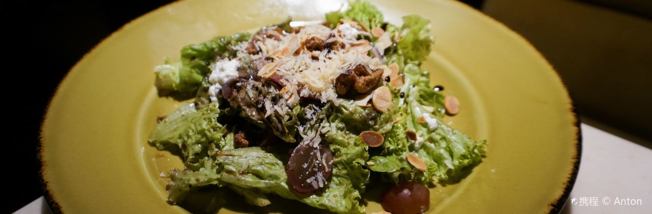 Raffaele Woodfired Pizza, The Bayleaf Hotel