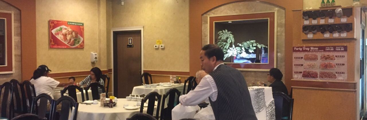 Full House Seafood Restaurant