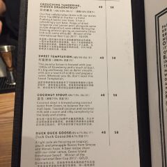 Goose Island Brewhouse Shanghai ảnh của người dùng