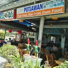 Potjawan’s Restaurants User Photo