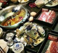 Mala Hot Pot User Photo