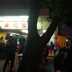 源記腸粉（華貴路店）張用戶圖片
