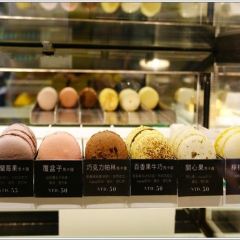 Frontière française Patisserie User Photo