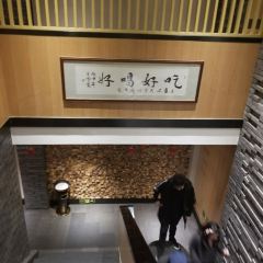 WEN HUA xiao yu cun User Photo